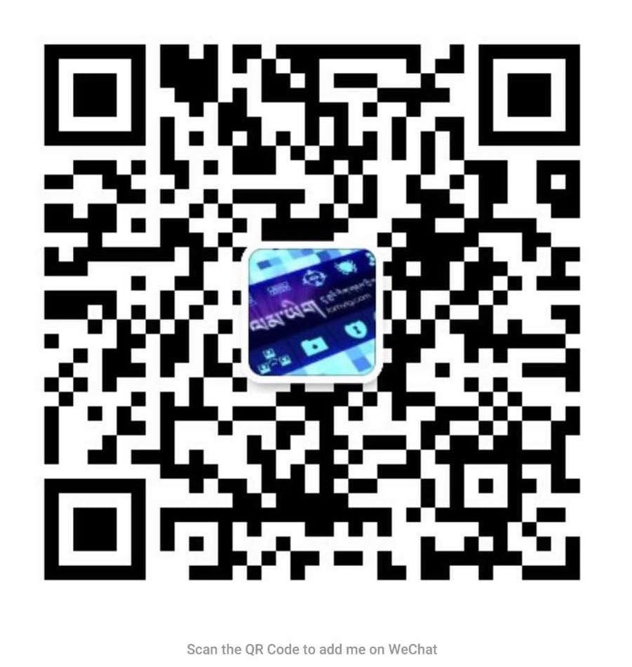 qr code lamyiq